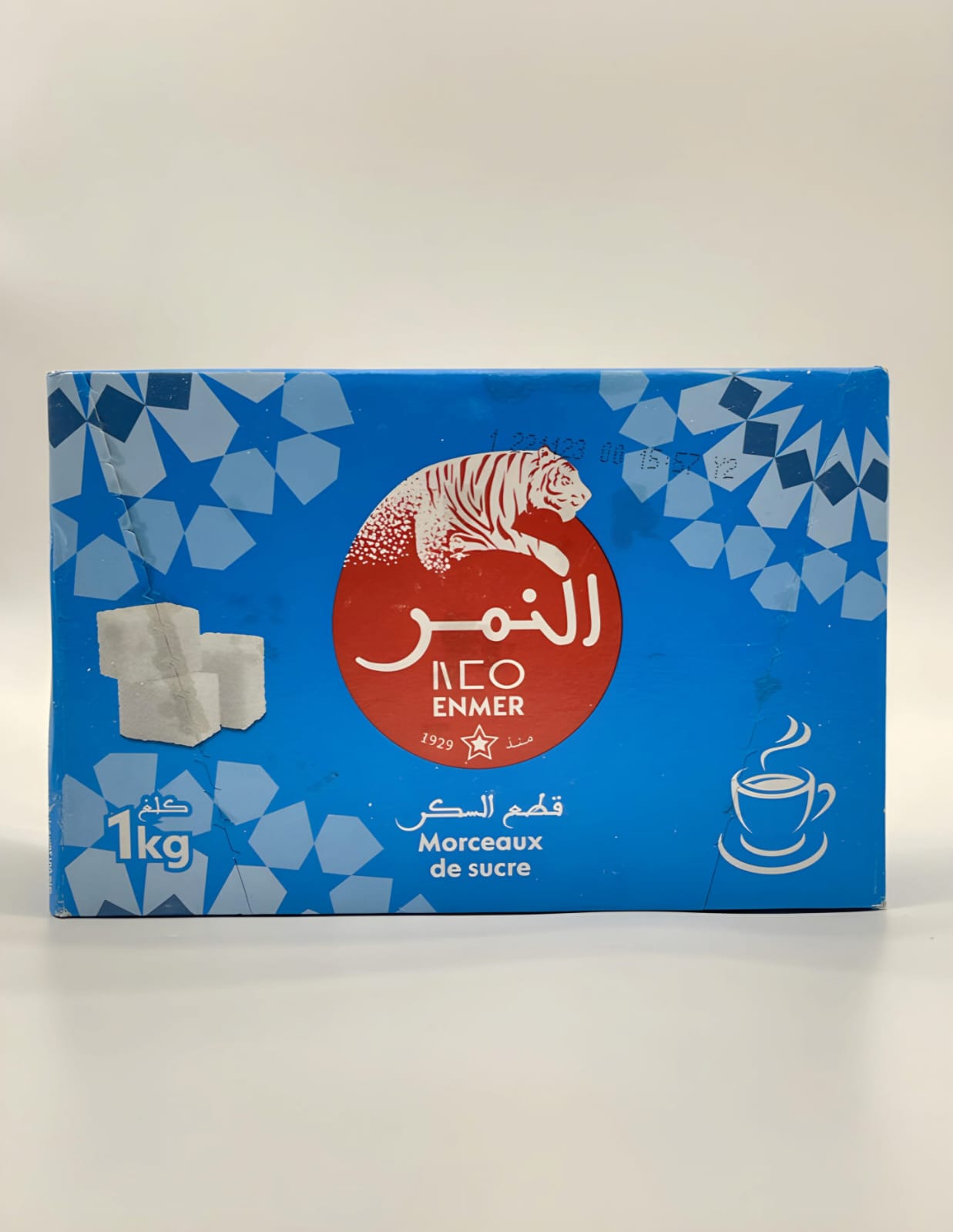 قطع السكر
